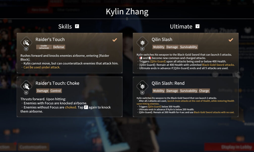 Kylin Zang Skills & Ultimates